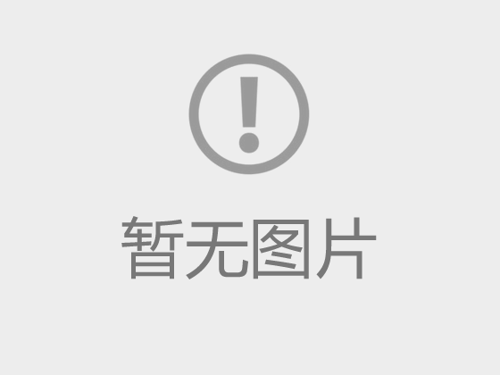 【花池文苑】第七十四期：庆 阳 赋 | 作者：庞东邦