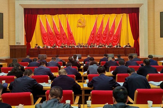 华池县招商引资大会召开 魏凯选讲话 肖玉川主持